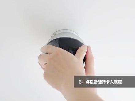 萤石摄像头安装全过程 萤石安装视频教程 萤石套装群配件安装案例#好物推荐?? #萤石摄像机 #监控摄像机安装 #好物推荐🔥
#监控摄像头 #监控摄像头安装 #监控摄像头安装方法