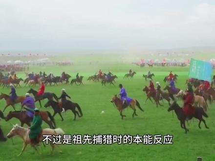 不一样的蒙超
#蒙超联赛#足球#外地人看蒙超联赛#云起