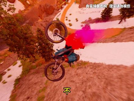 第39集 | 破天长空 #小说 #小说推荐