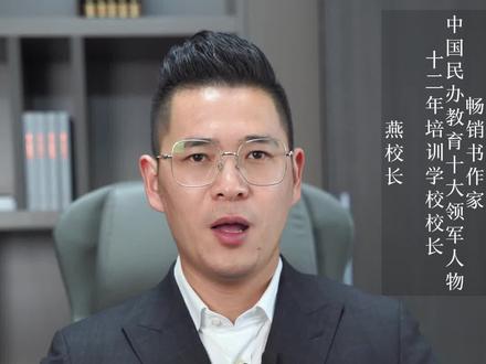 背书动手抄和大声朗读,哪一个更有效?#记忆力 #家庭教育 #涨知识