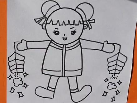 过年放鞭炮的小朋友们要注意安全噢#创意美术 #鞭炮@抖音小助手