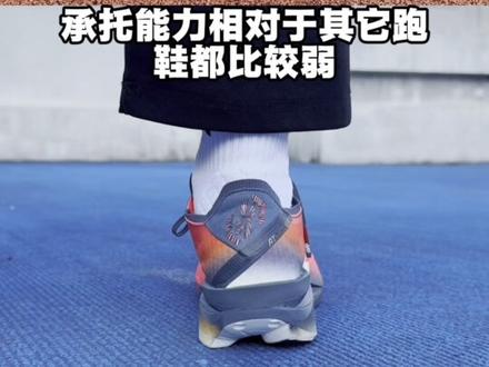 栗蜂2对比G9二代‼️谁是国产超轻一哥⁉️ #跑鞋 #跑步 #青年创作者成长计划 #跑步装备百科全书 #碳板跑鞋