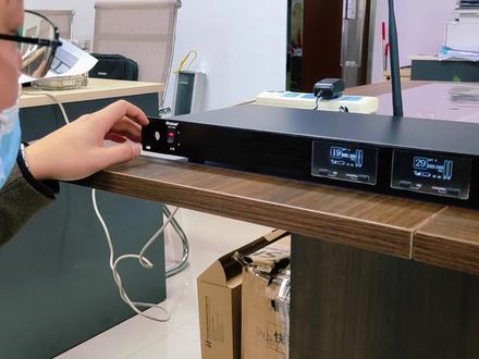 湖山无线话筒DS-UA20红外对频讲解