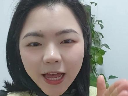 综应D类怎么冲刺到110分?
#事业单位#教师编制#综应d类