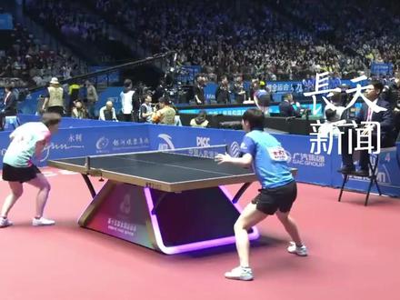 孙颖莎、王曼昱将在女团半决赛相遇!在1/4决赛中王曼昱出战2盘全胜,黑龙江队3比2战胜江苏队,孙颖莎带队3比1淘汰卫冕冠军辽宁队。#孙颖莎王曼昱 #乒乓女团 #十五运会