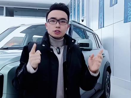 捷途自由者旅行者迎宾灯、迎宾模式、座椅迎宾使用讲解#捷途自由者 #捷途旅行者 #捷途汽车 #用车知识 #汽车