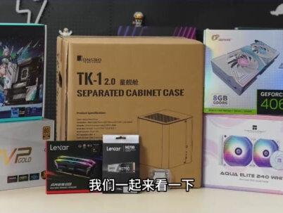万元超高颜值主机分享,钱都花在刀把上,网友直呼大怨种! #主机 #显卡 #diy电脑 #电脑配置 #水冷电脑