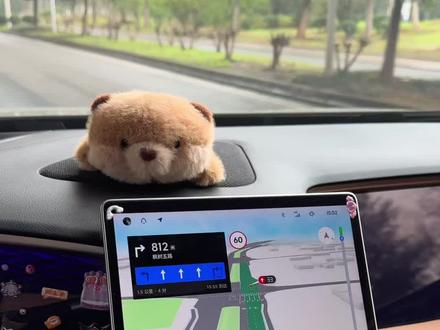 吉利银河L7FlymeAuto2.3车机升级内容解析。#吉利银河L7