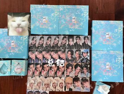 五本听雨开箱
我还是剪了。#不愧是我 #刘宇 #听雨专辑 #开箱