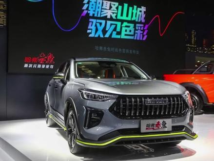 谁能想到咱们10多万的#哈弗赤兔 还能有这么多实用又好用的功能呢?#抖音汽车 #全dou是靓车 #科技感爆棚