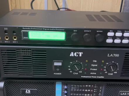 X5效果器音源口如何切换#音响 #音响设备 #效果器