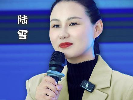 会计这行没有高手,高手都在提篮桥!#老板#财务#会计#经营管理#公司