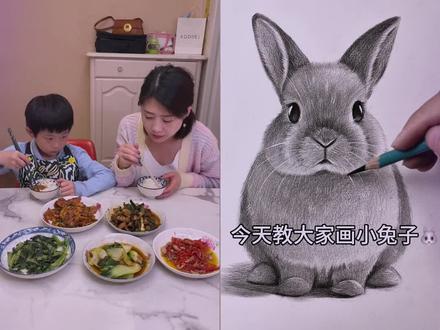 新手小白专属简笔画入门#简笔画入门#小白学画画#初学简笔画#基础简笔画#手绘教学