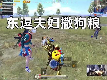 不得不说!我羡慕了~ #钞能力代言人