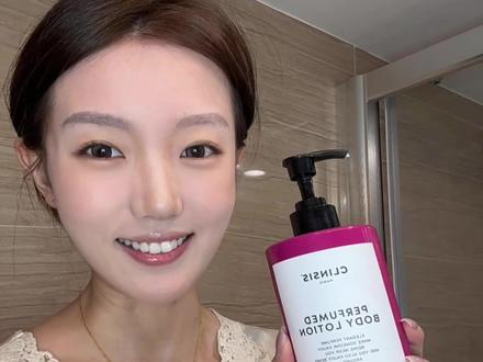 又纯又欲的身体乳 涂完连香水都省了!不仅超滋润 还超级好闻!!#clinsis #clinsis身体乳 #身体乳留香持久