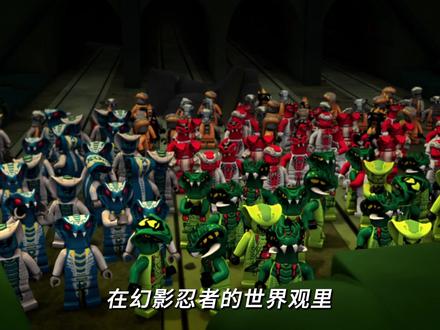 【幻影人物志】斯卡勒:身为反派出身却圈粉无数,他的塑造及洗白究竟有多成功?#童年动画 #乐高幻影忍者 #幻影忍者 #乐高幻影忍者16季 #青年创作者成长计划