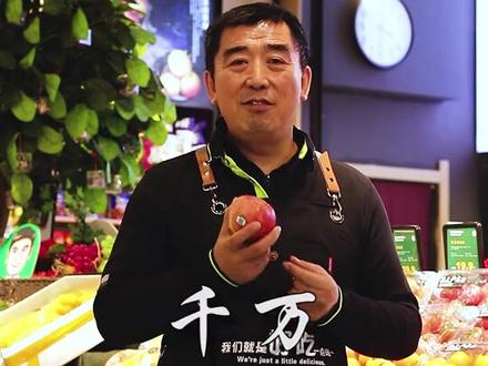 爱美妈妈吃完这样的苹果后,直呼后悔!!!原因让人深思 #苹果 #阿克苏 @抖音小助手