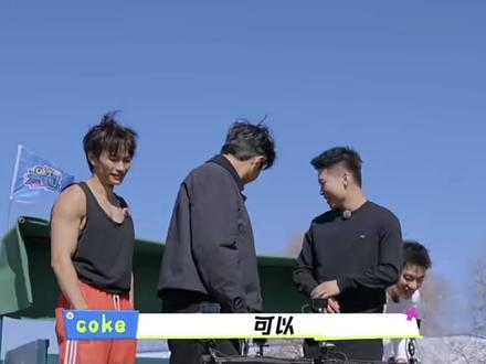 所有人感受!#陈泽 #OK了老铁们 #综艺 #五der