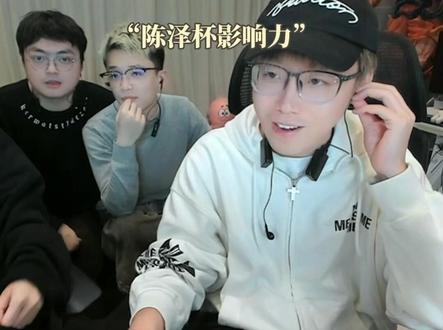 不言而喻@陈泽- #陈泽#陈泽三角洲