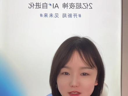 荣耀手机如何关闭锁屏页面锁屏画报#锁屏画报 #荣耀magic8 #手机使用技巧 #手机推荐 #科技下一站