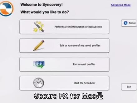 最好用的ftp客户端:SecureFX for Mac!#科技改变生活 #数码科技 #科技 #mac