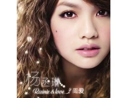 葫芦丝《雨爱》 第二届#优路好声音 复赛作品