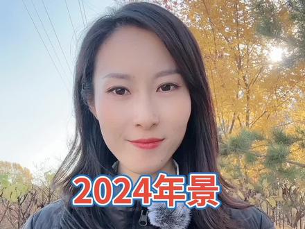 #三农 #农业谚语 #新农人计划2023 @抖音小助手