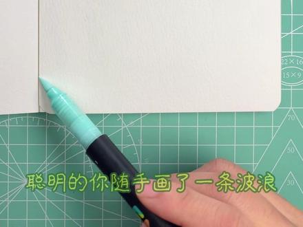 丙烯马克笔&解压手绘 吹风 #丙烯马克笔 #绘画 #绘画过程