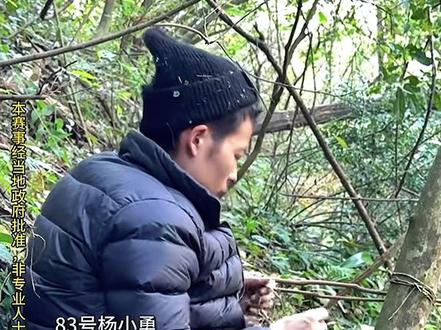 #野外生存 #荒野刀疤哥
刀疤哥谈论自己的过去