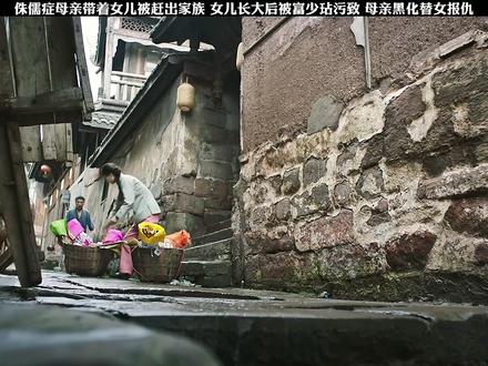 观看完整正片#影视剪辑 #影片剪辑 #电视剧经典片段