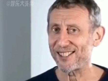 时代峰峻助理肘击粉丝#时代峰峻 #陈浚铭 #奇葩