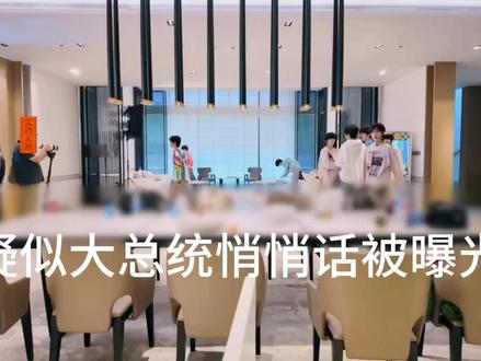 啊啊啊啊啊啊#橹穆 #TF家族族综#来自天堂的魔鬼 #杰丞