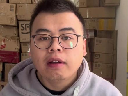 卖平板遇到专业到手刀啦!!!