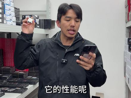 谁的秦搁这儿了 #rog #华硕 #diy电脑 #电脑配置