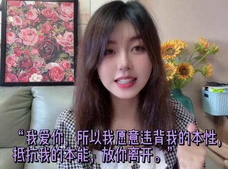 没有一本病娇偏执文能逃过我的手掌心!姐妹们,给我冲!#女生爱看的小说 #拯救书荒 #宝藏小说 #我是土狗我爱看