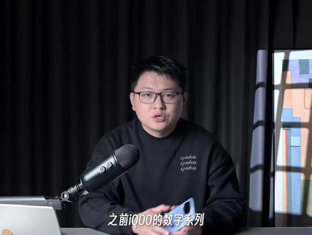 iQOO Z11 Turbo详评,它有多能打? #iQOOZ11Turbo #iQOOZ11Turbo首发评测 #iQOOZ11Turbo详评#iQOO iQOO Z11 Turbo在我看来,最大的升级绝对是质感,因为它再一次违背祖训了,金属中框和玻璃后盖都给了。当然这一切的前提是,它会进一步的提价,那么在骁龙8 Gen5的加持下,整体的表现到底怎样就至关重要了。除了基础体验之外,它还有一枚2亿像素的主摄,让人有些意外,所以我对这些都进行了测试,我们视频详聊。