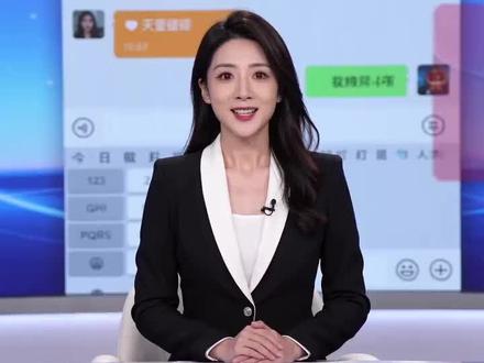 今日微信红包可发 520 元,分手后还能要回吗 #热点 #520 #520红包 #微信红包520 #ai