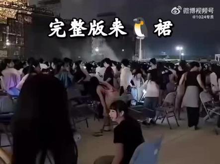 #演唱会 权志龙澳门演唱会事件