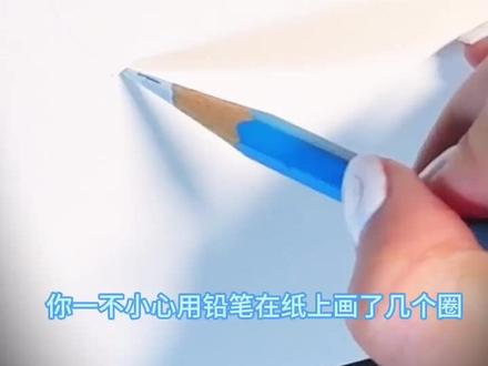 蓝色是鱿鱼| 困困的小熊猫来喽~一分钟超简单的可爱熊猫教程奉上!@ 你的小伙伴来一起画吧#跟着抖音学画画 #丙烯马克笔 #画画教程 #简笔画 #一学就会的简笔画