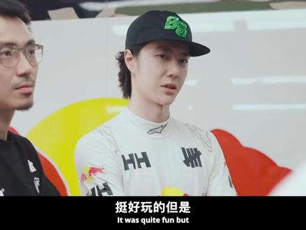 一博说:好开心!“超人85号”连续超6台车🎉练习赛还跑出了 2 分 028 的成绩,车队同事都很欣喜,你开心,green team也开心😚🤟🏻#王一博