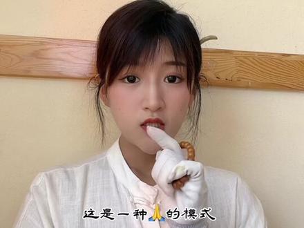 中元节你需要注意的事,最后一条最重要‼️#国学文化 #道家文化 #风水玄学 #民间俗语 #中元节