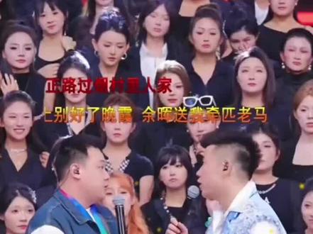 木森大舞台,白小白团队幽河小贵子