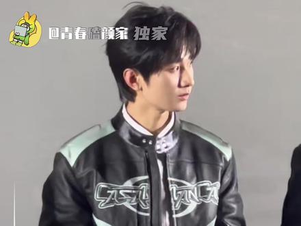 成毅 反正爆就对了#成毅#长安二十四计#剧宣#电视剧#独家