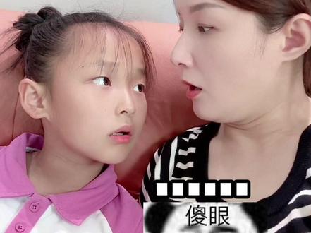 分析的很好,下次别分析了……#万万没想到 #一定要看到最后