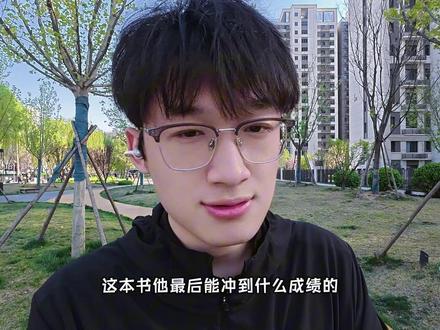 大学生在番茄写小说,今日收益100元,升到2级作者了 数据略微回暖,最近看到了很多评论区报书名的,跟大家简单聊一下,不要轻视小说行业#写小说#网文#网文作者#番茄小说#番茄作者