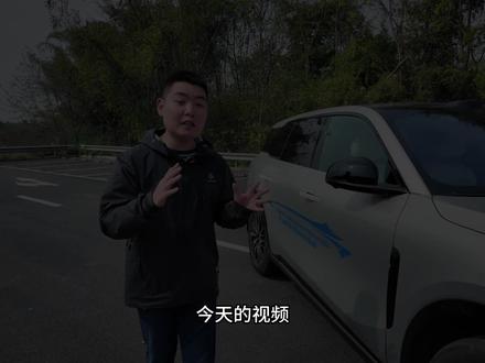 长安启源Q07 3月优惠很给力,想要的抓紧了 #全家人的智能SUV
#央企新能源 冠军选启源