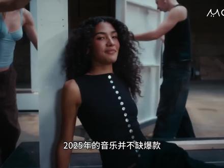 2025年一些符合审美的专辑盘点~#音乐分享 #来汽水听宝藏歌单 #2025音乐年终盘点 #我来开唱#欧美音乐