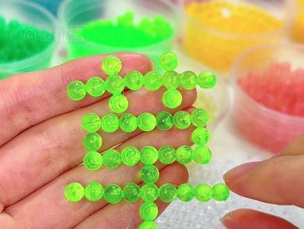 草➡️苦‼️ 😱水雾魔珠拼“开学精神状态” 你的开学精神状态是哪个?对号入座👇~
#手工 #diy #水雾魔珠 #解压 #豆包ai