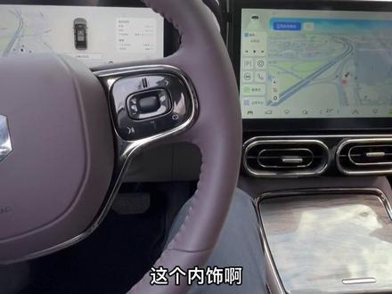 零跑C11体验#dou是好车 #抖音汽车 #零跑c11 #第一视角