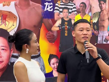 今晚8点比赛开始,#赵子龙 说火力全开,打倒#一虎